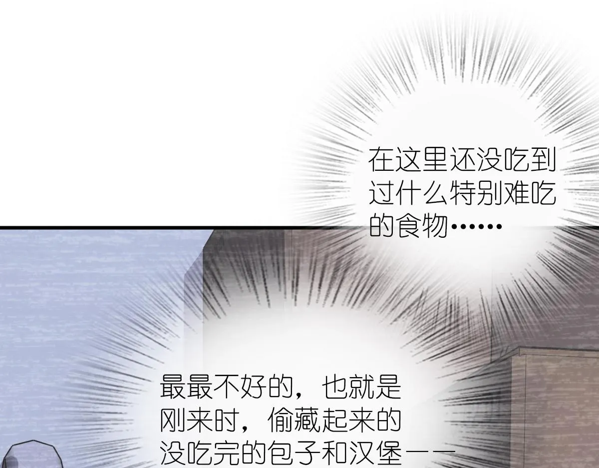 31 第18页