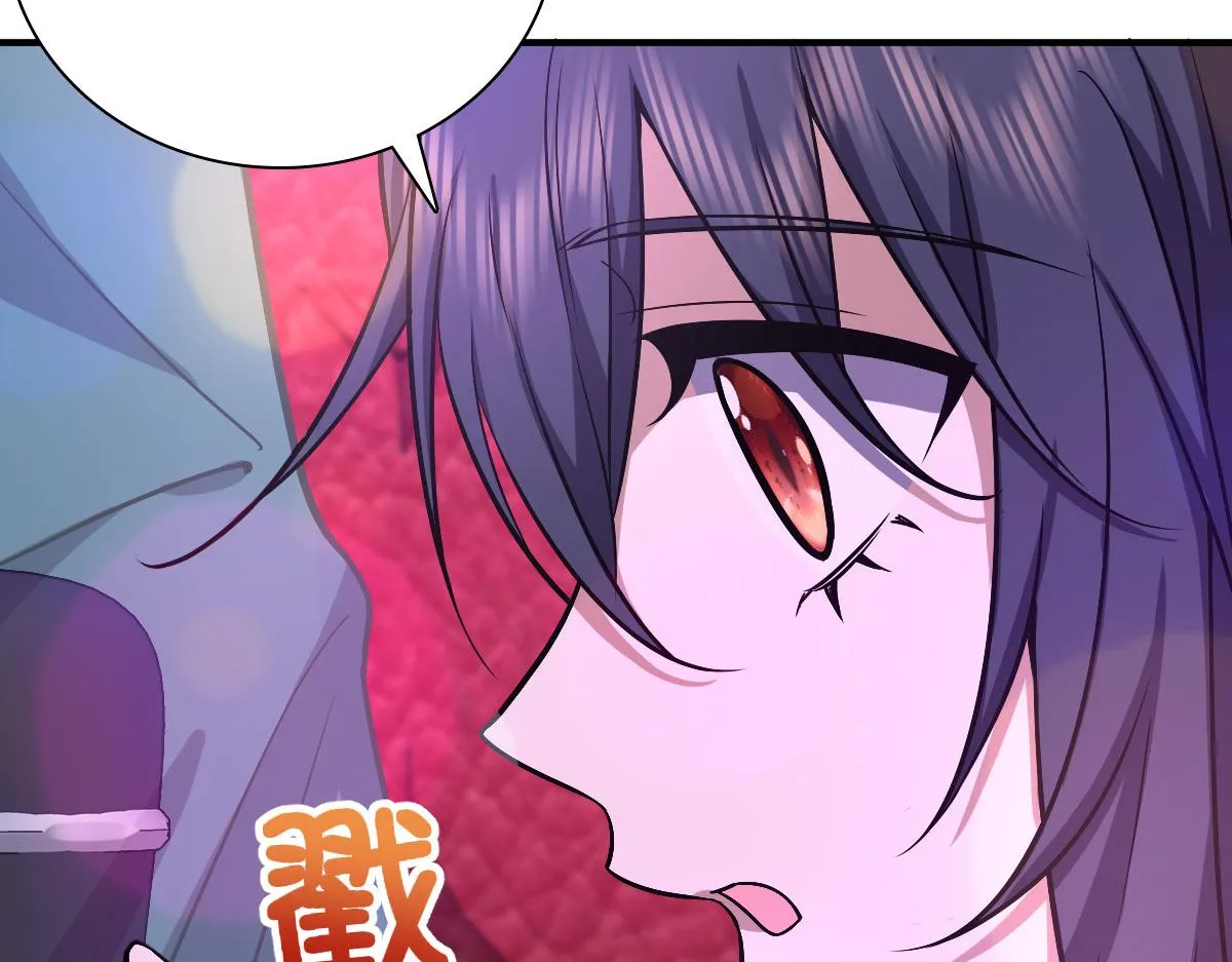 31 第28页
