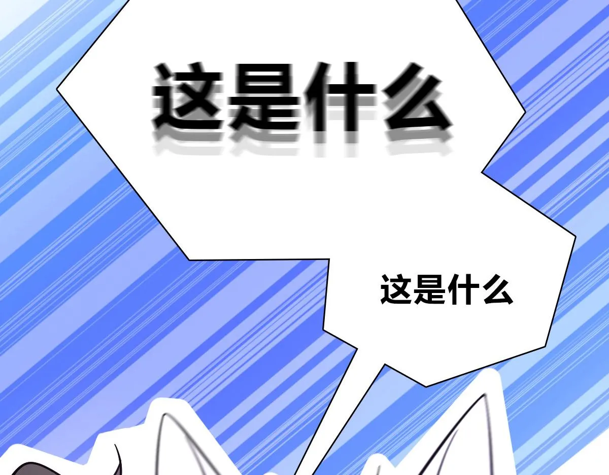 31 第30页