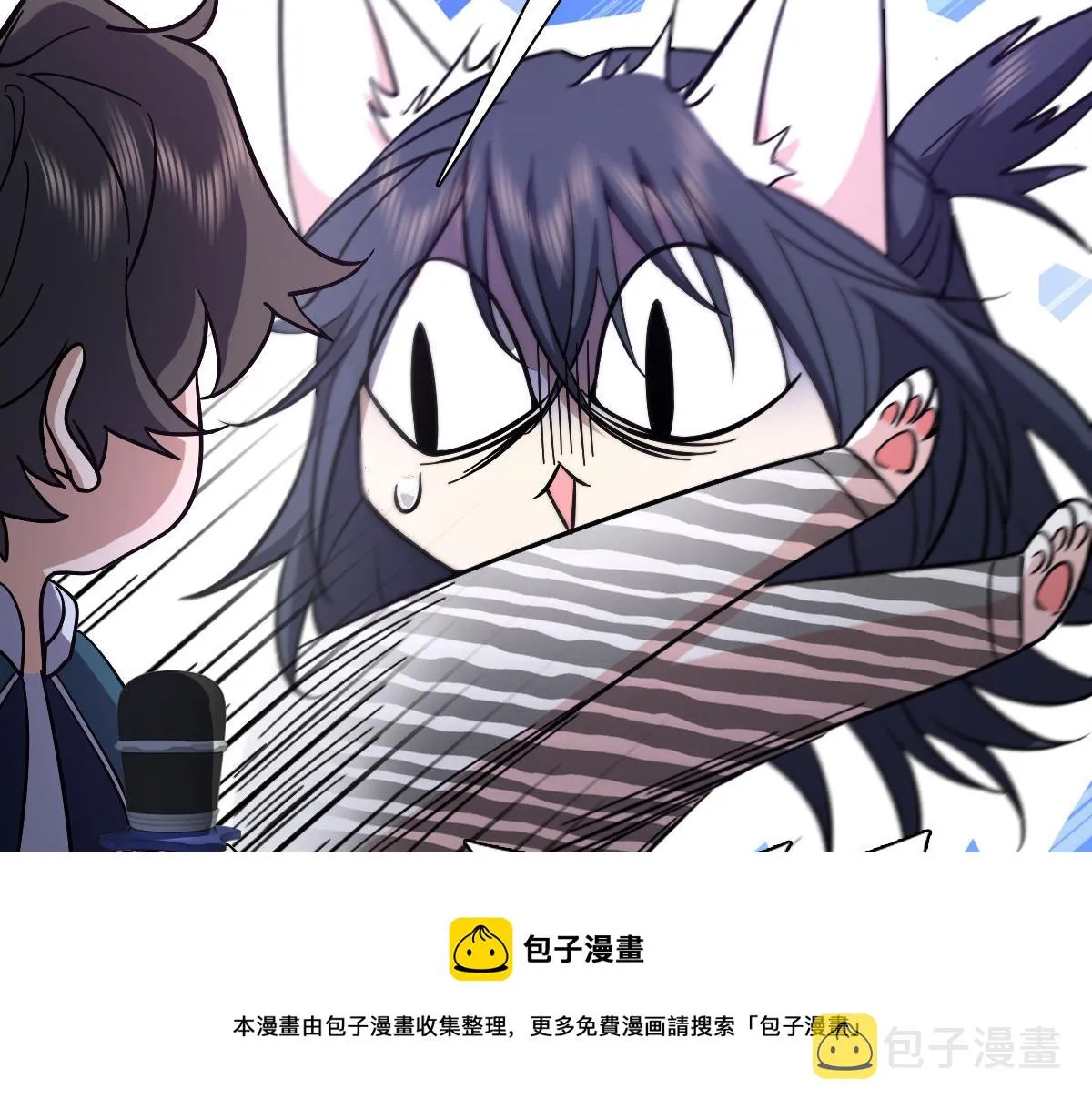 31 第31页