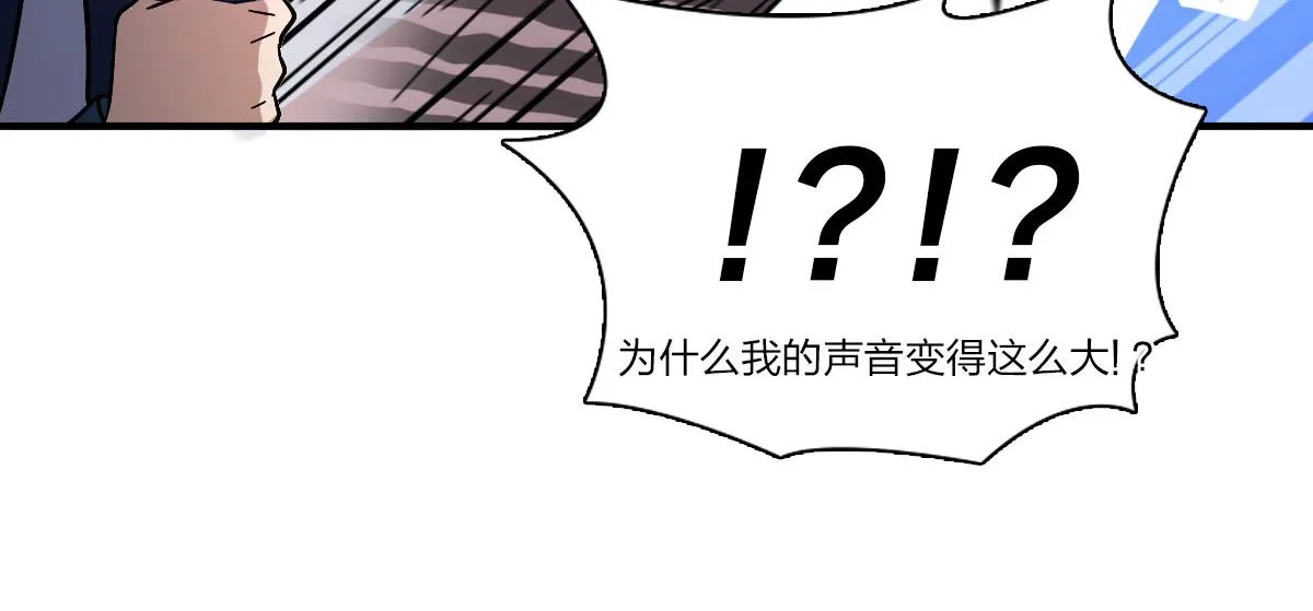 31 第32页