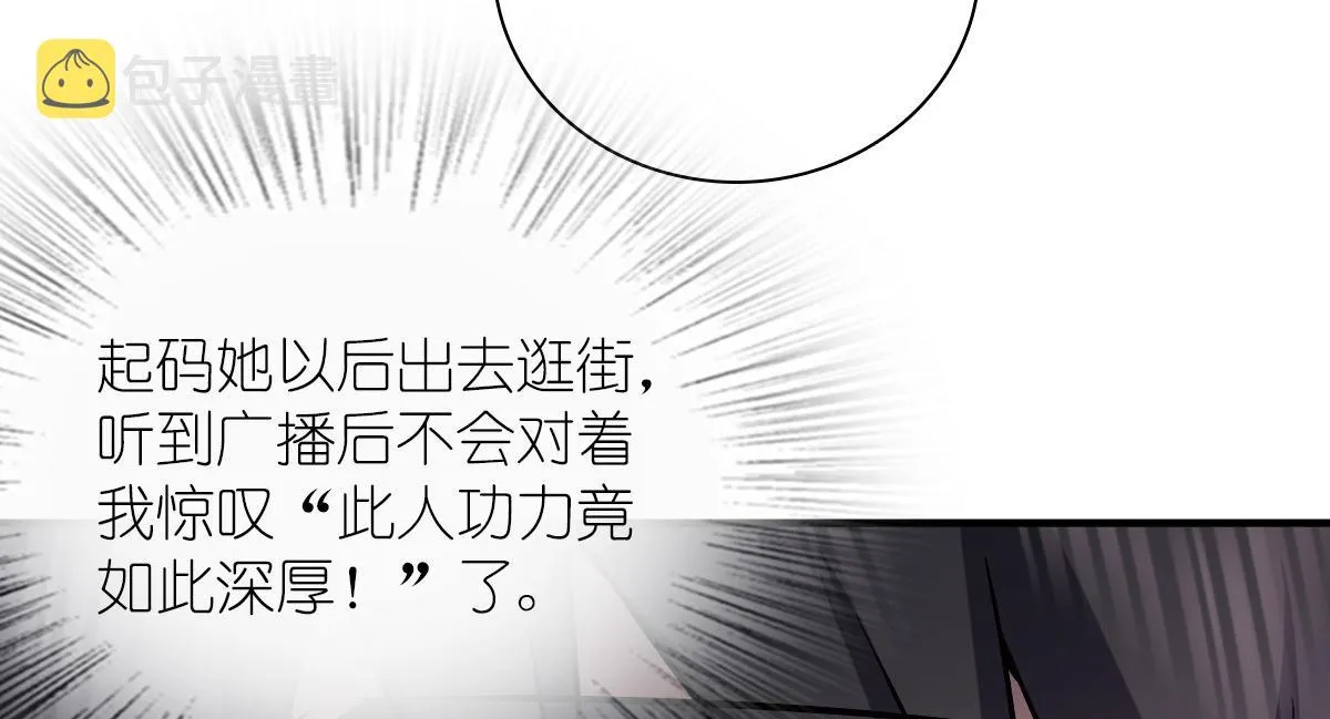 31 第35页