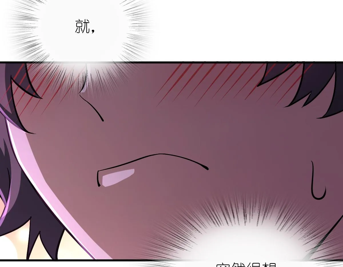 31 第40页
