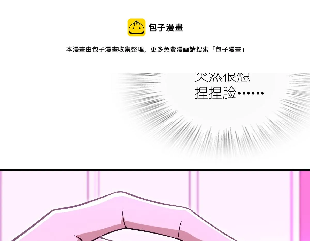 31 第41页