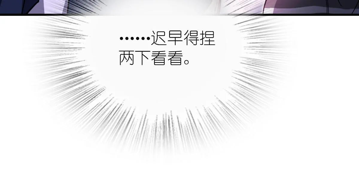 31 第47页