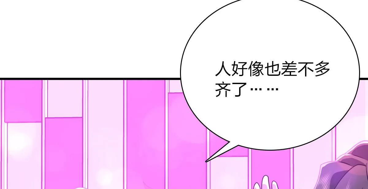 31 第50页