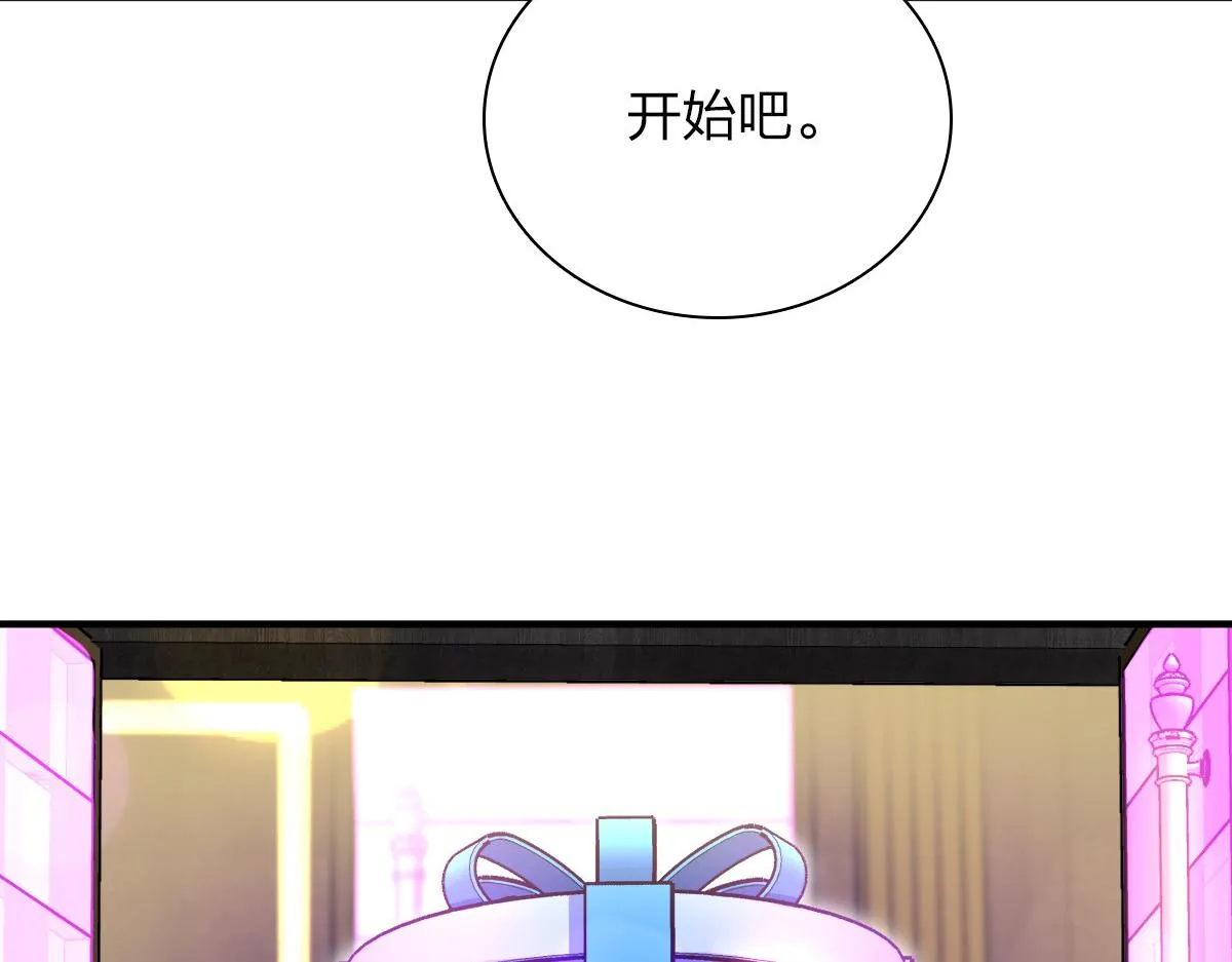 31 第52页