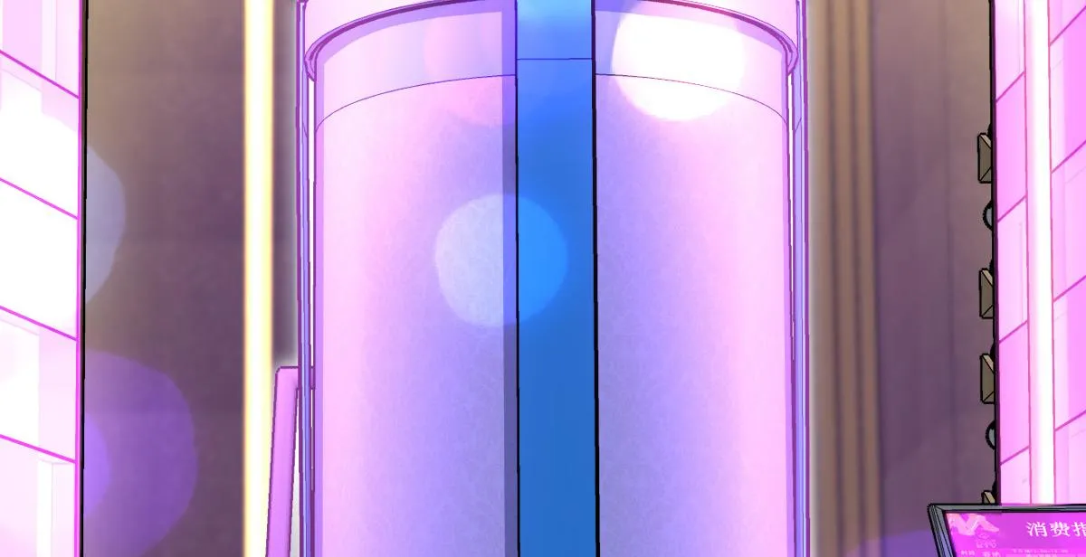 31 第53页