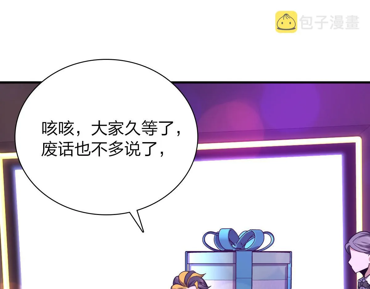31 第55页