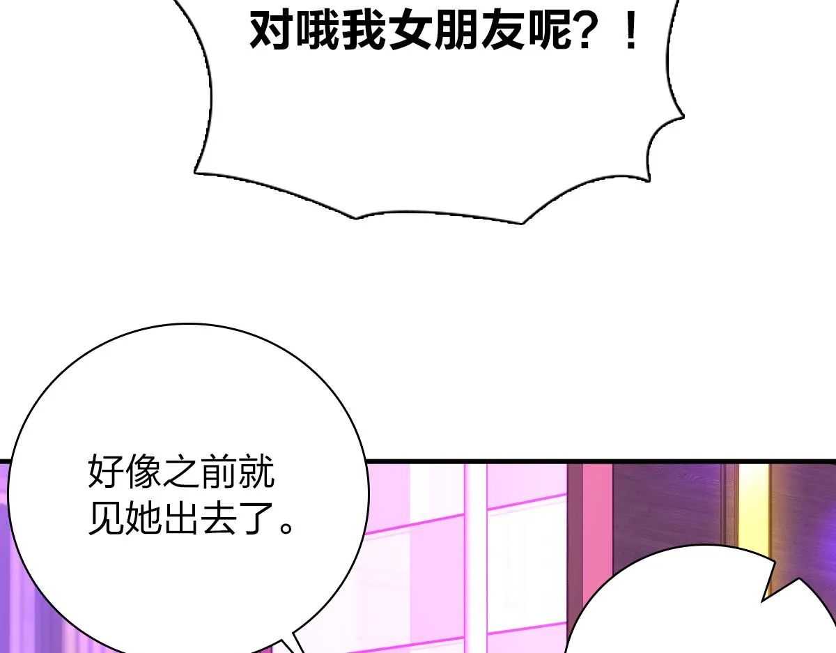 31 第60页