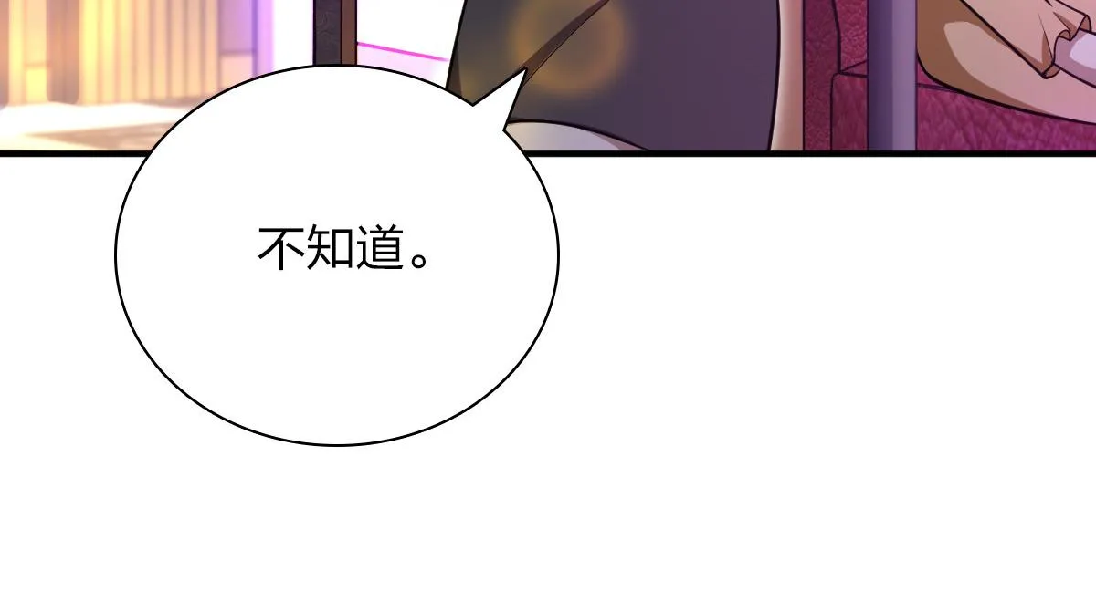 31 第62页