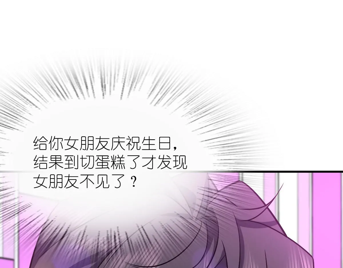 31 第63页