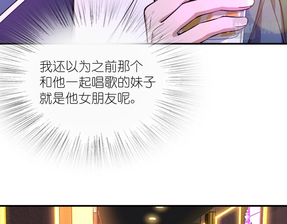31 第66页