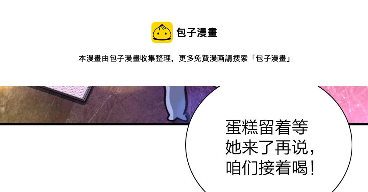 31 第71页