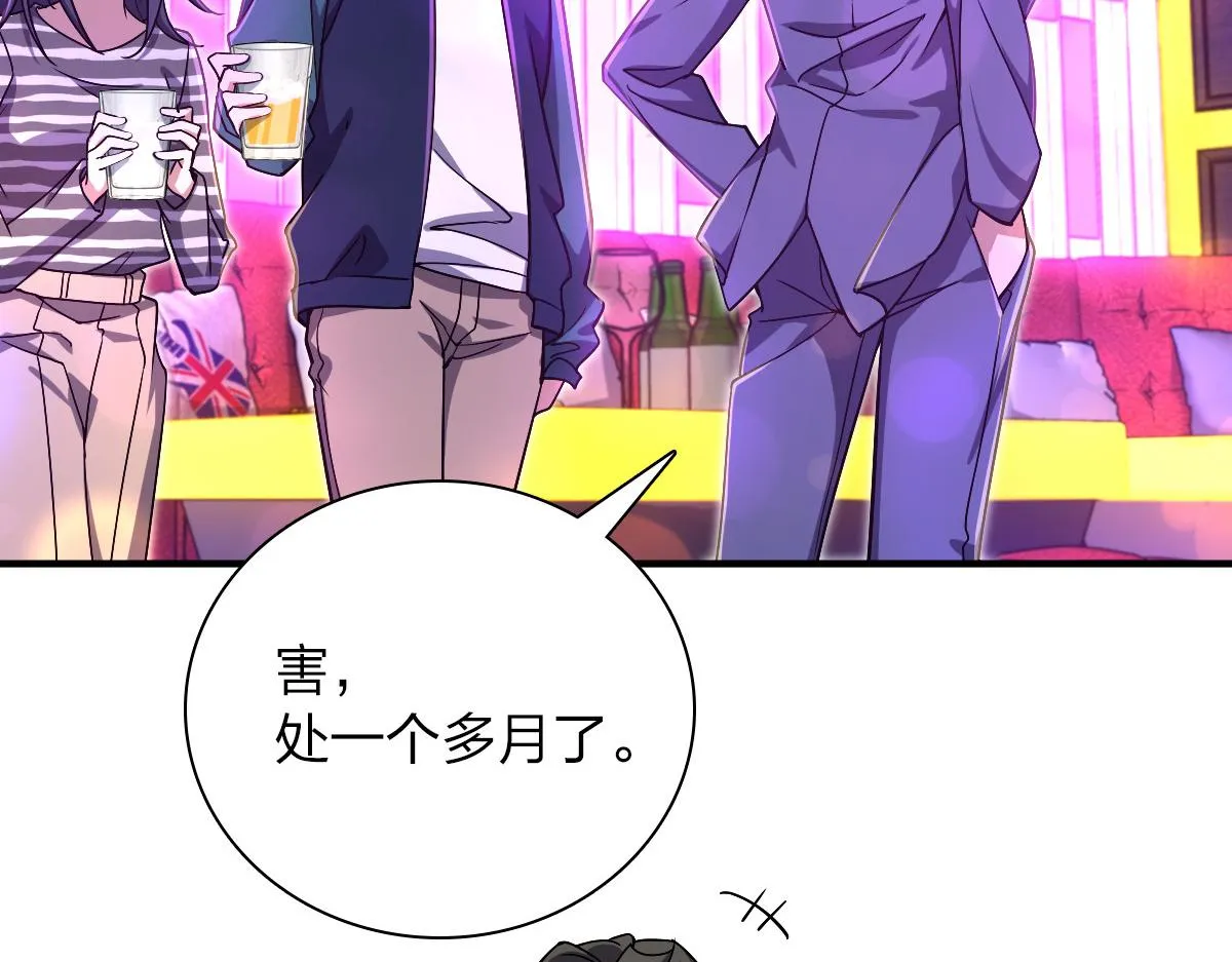 31 第73页