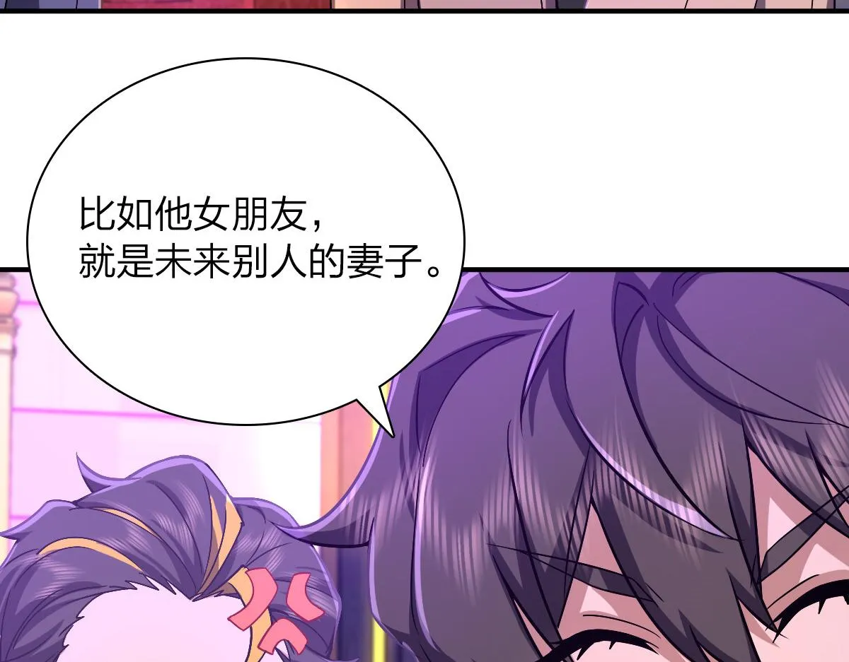31 第83页