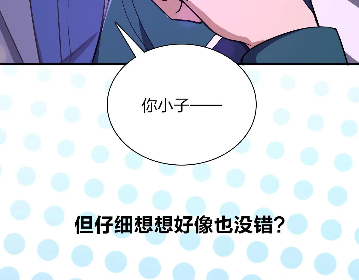 31 第85页
