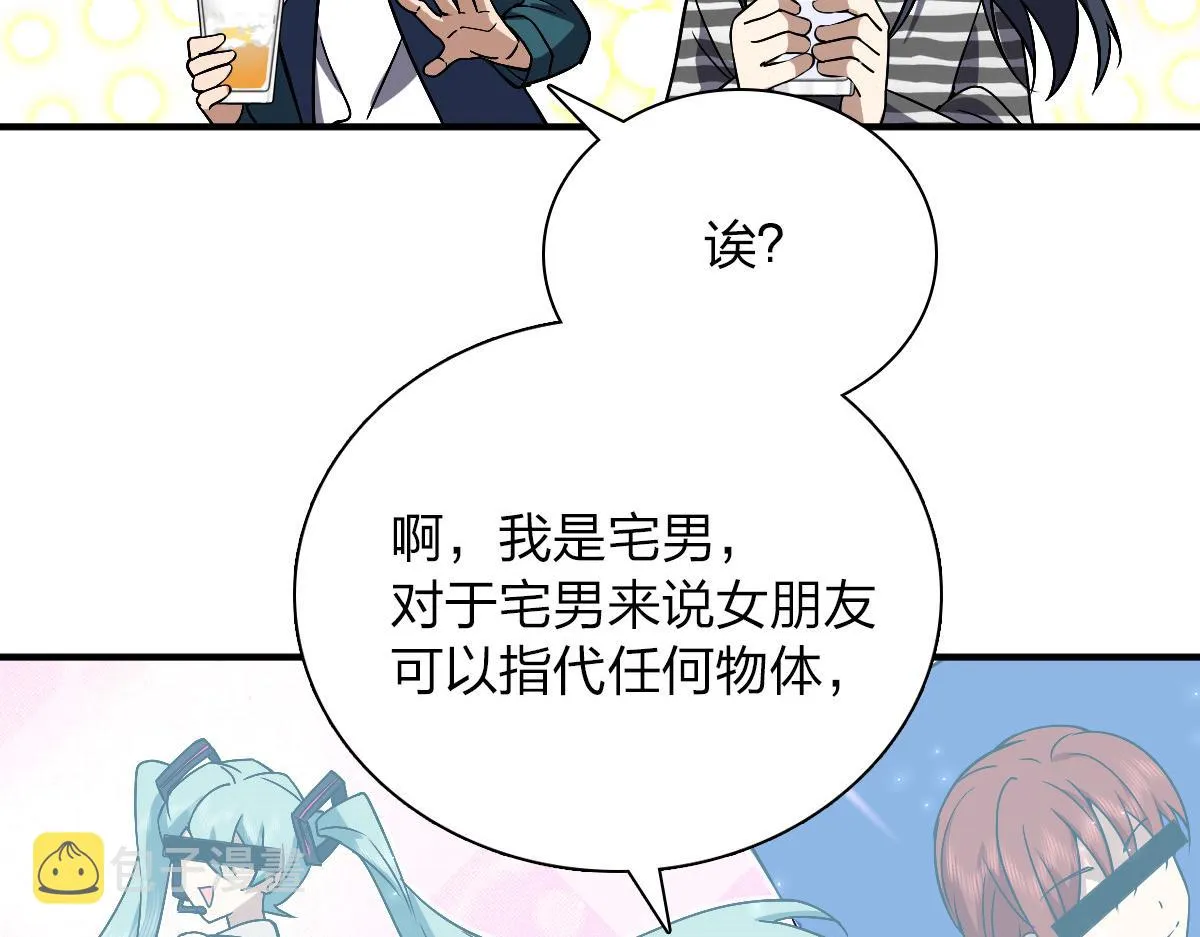 31 第89页