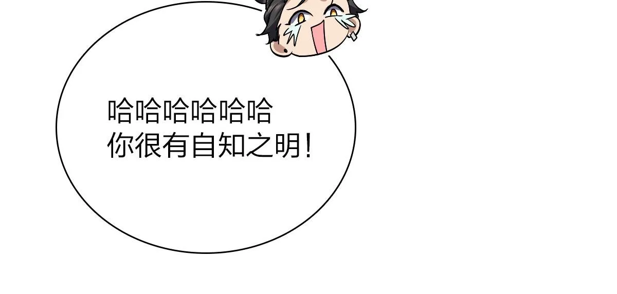 31 第92页