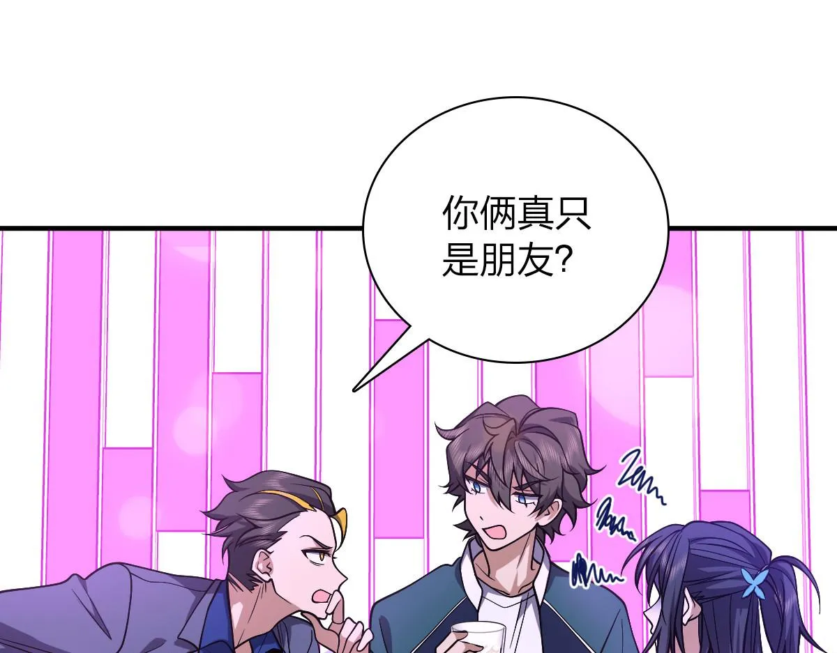 31 第93页
