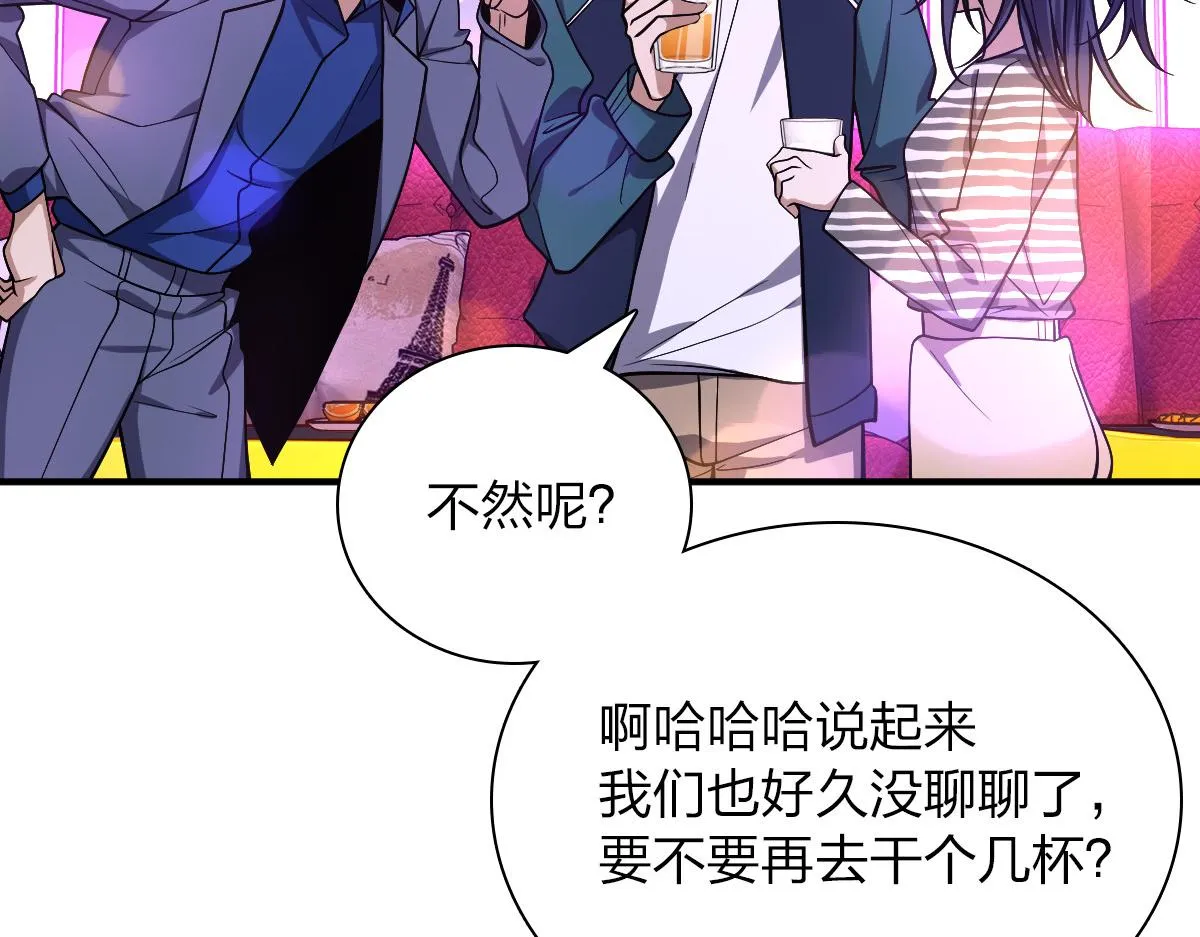 31 第94页