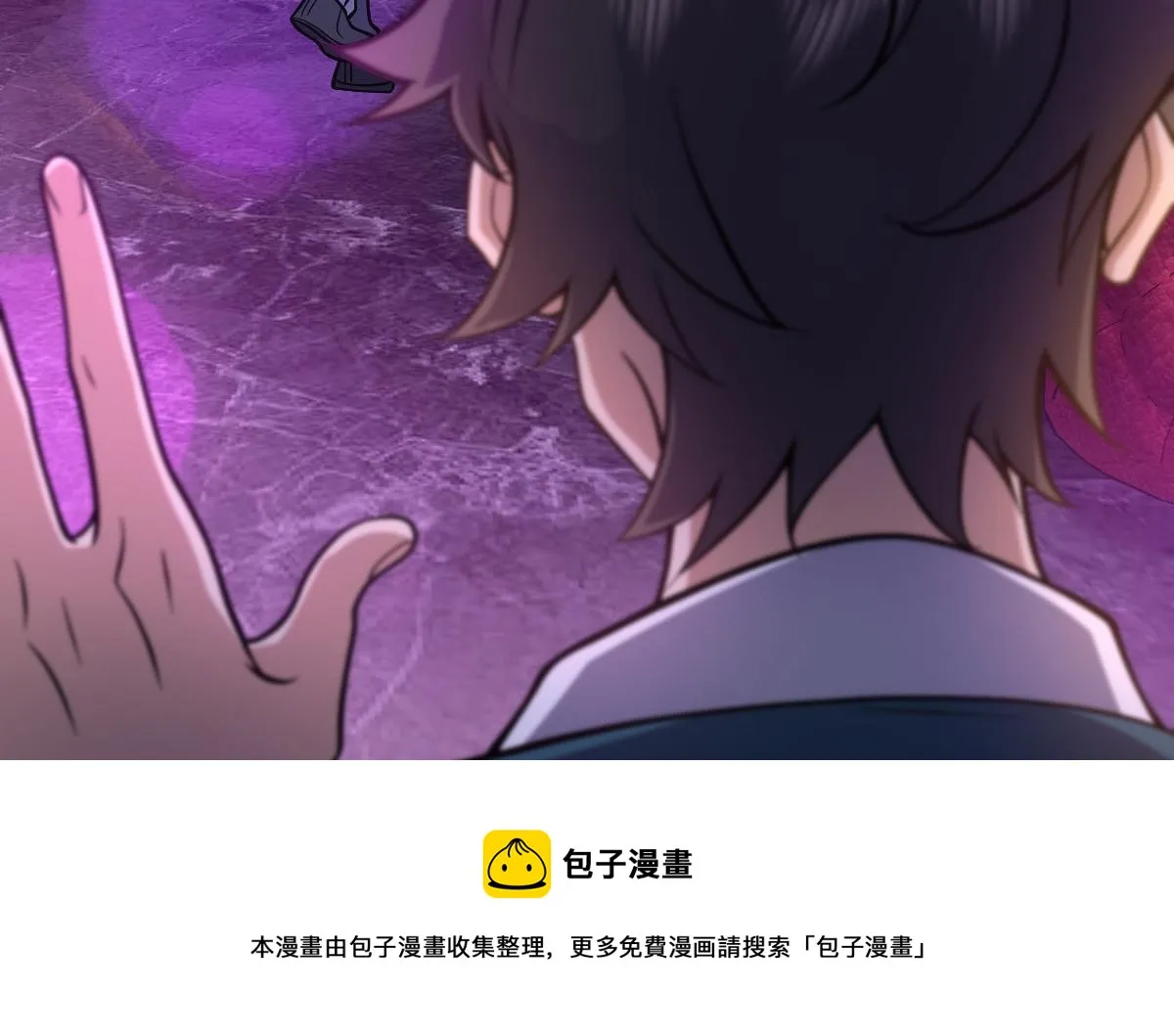 31 第101页