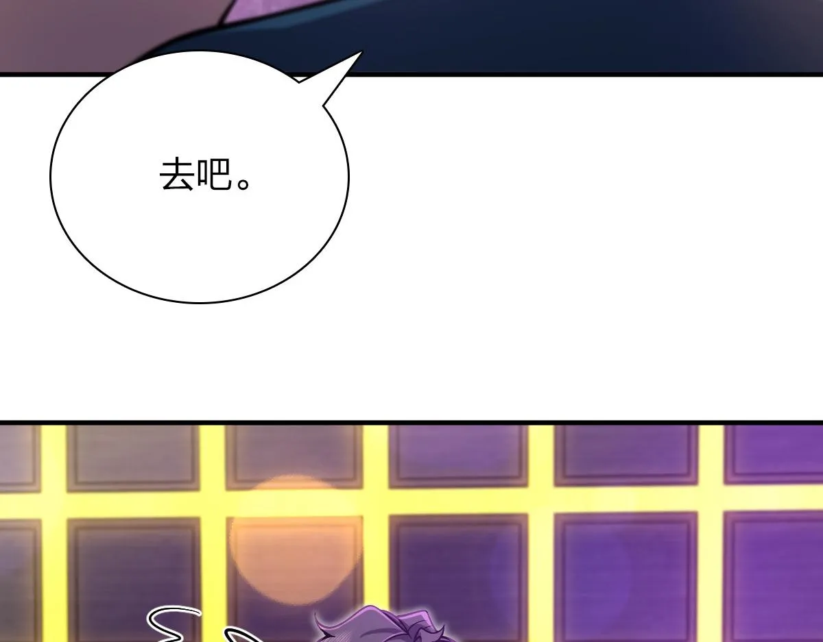 31 第102页