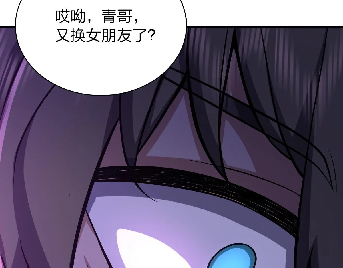 31 第104页