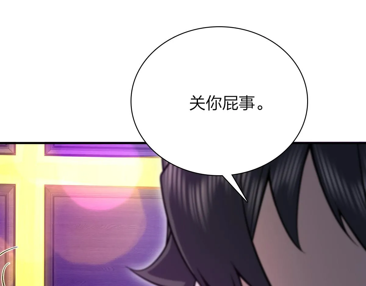 31 第106页