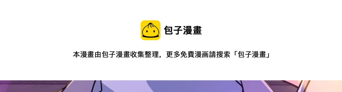 31 第111页