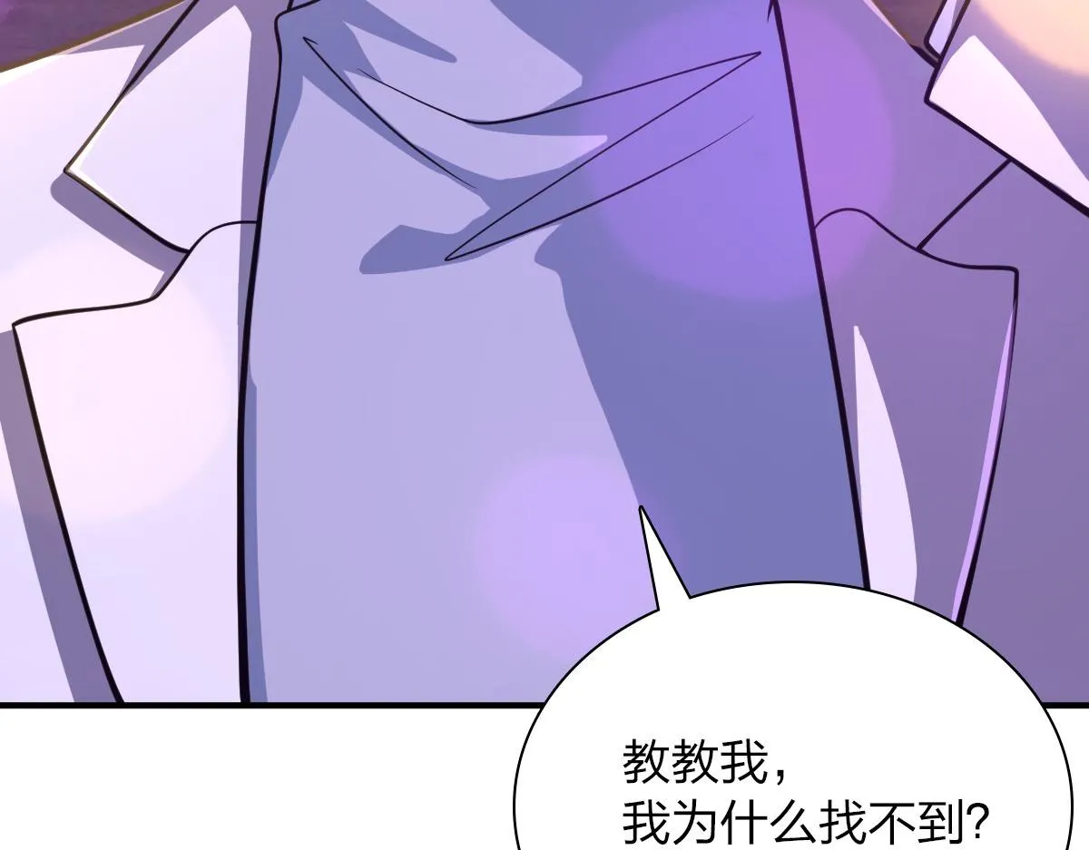 31 第112页