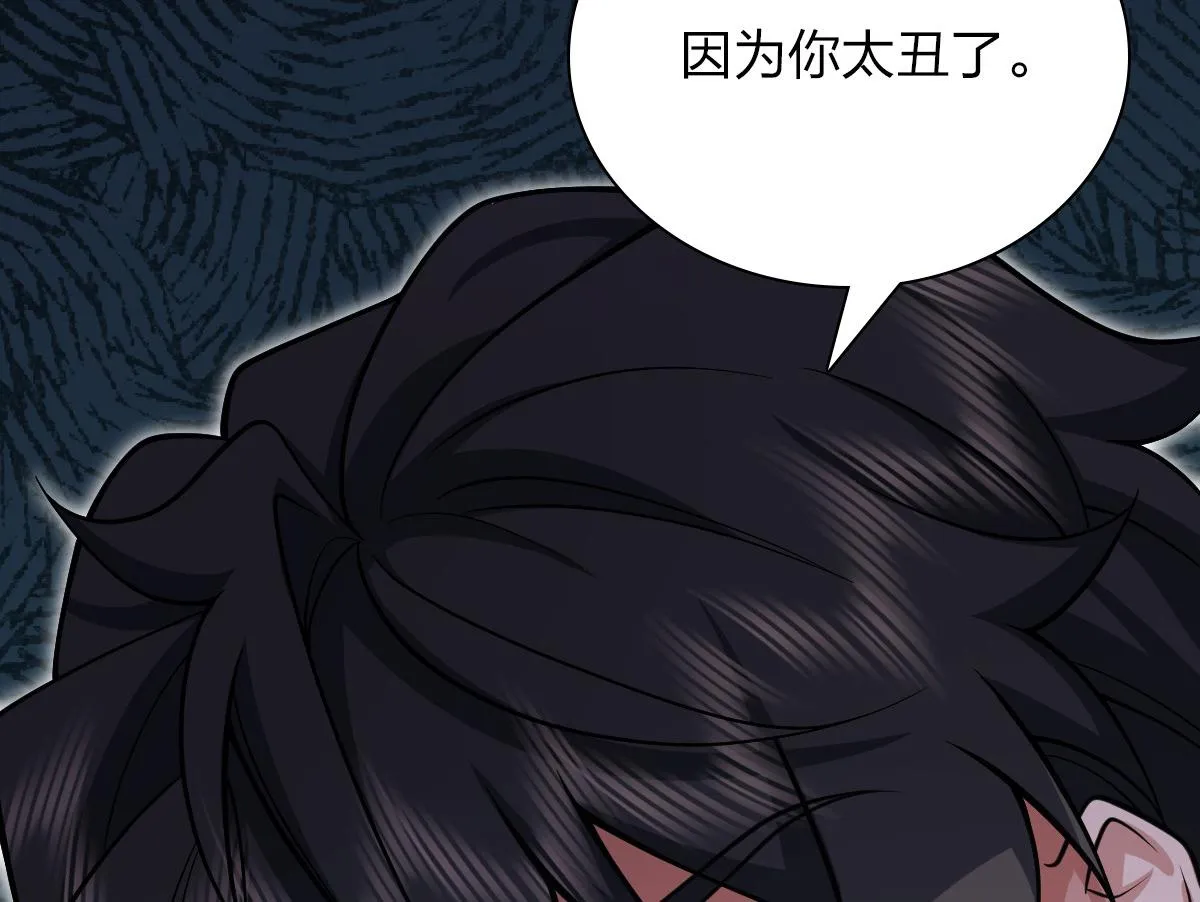 31 第115页
