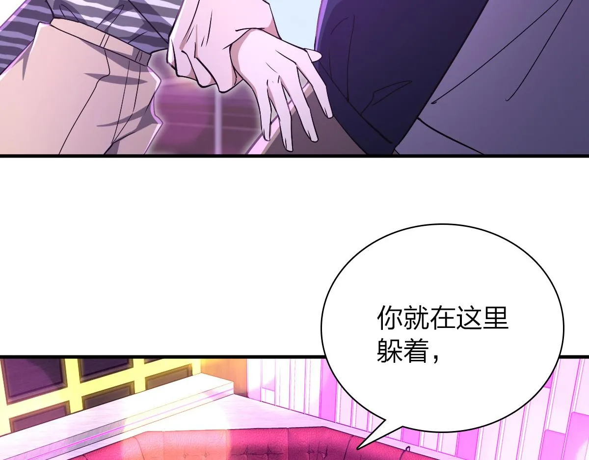 33 第10页