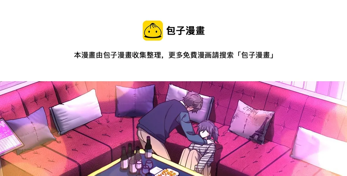 33 第11页