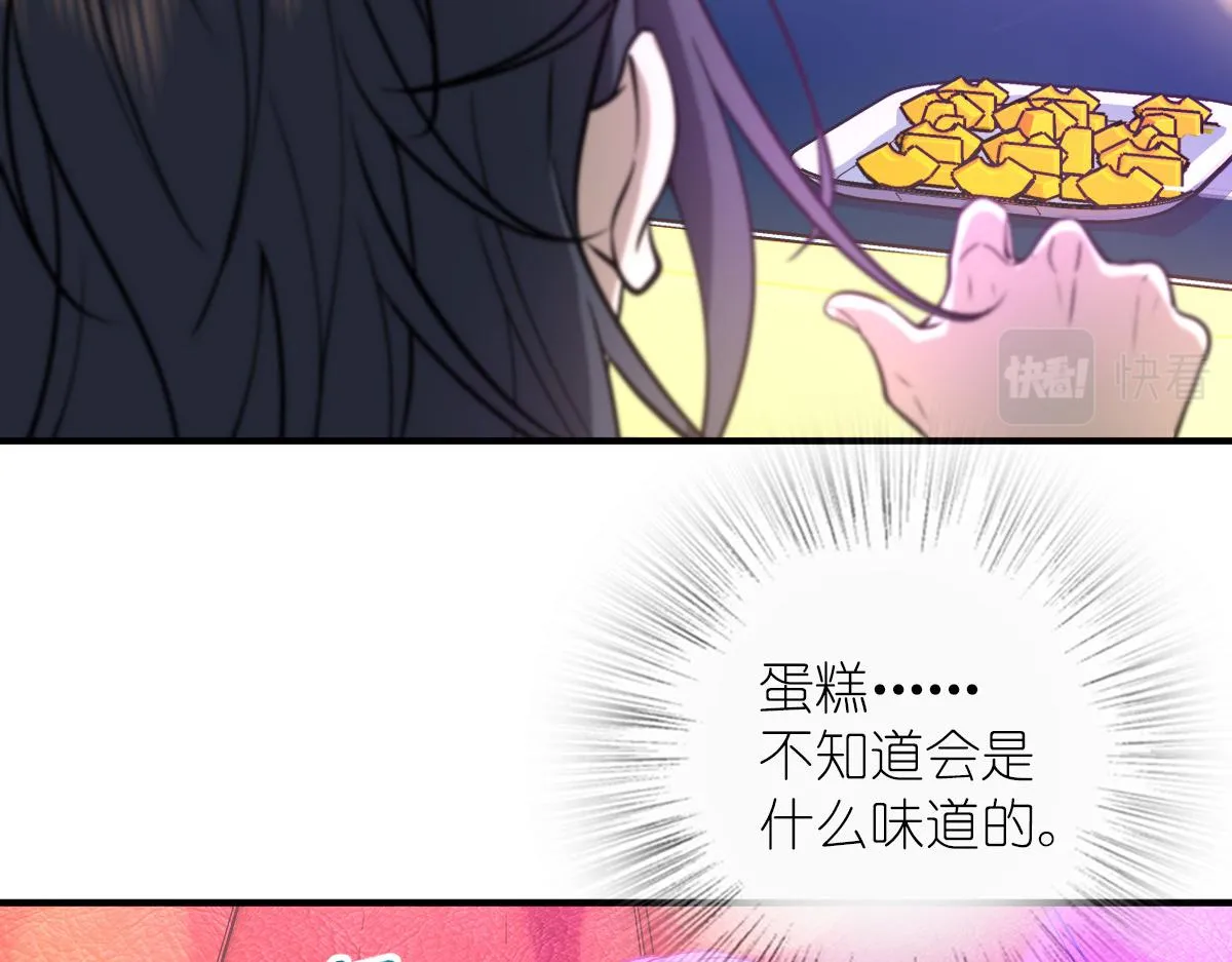 33 第15页