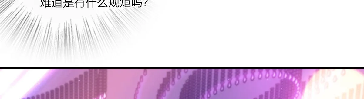 33 第17页