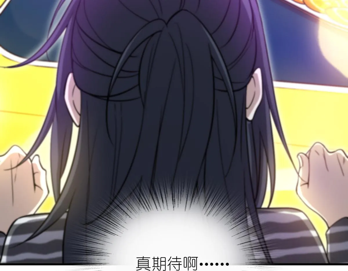 33 第19页