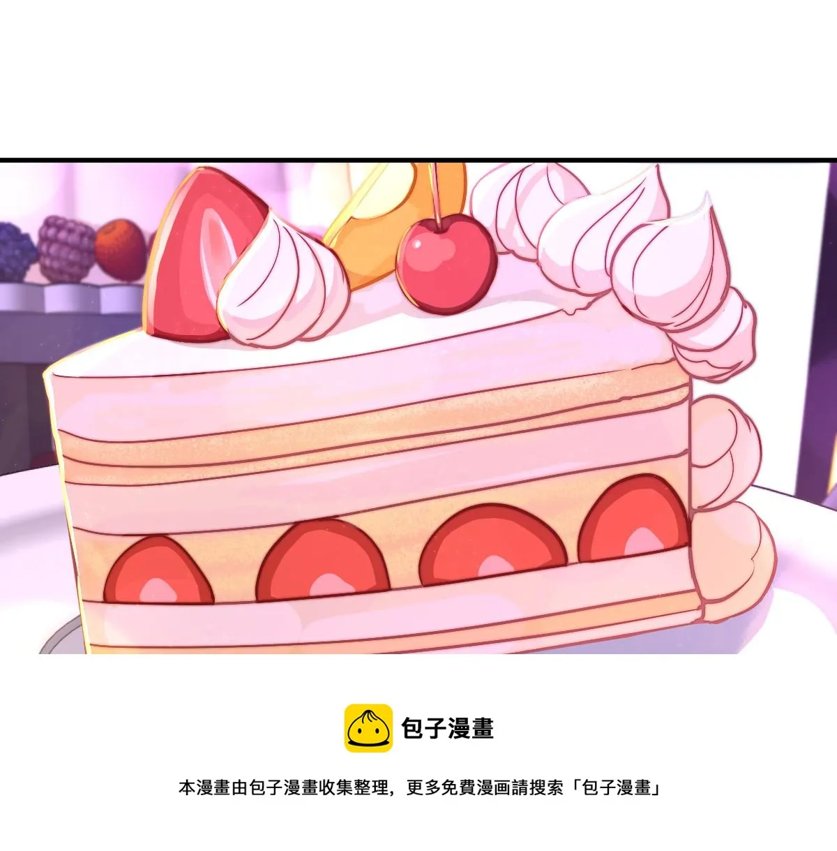 33 第21页
