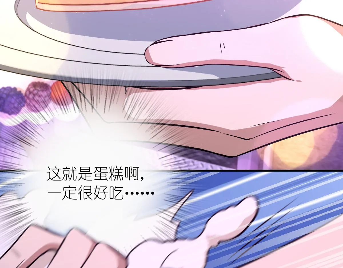 33 第22页