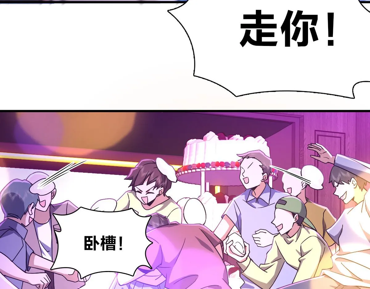 33 第25页