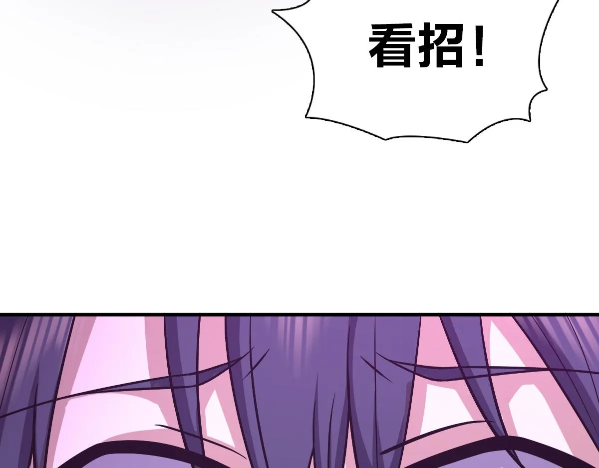 33 第27页