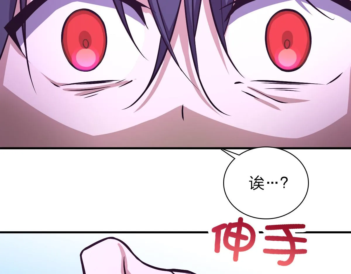 33 第28页
