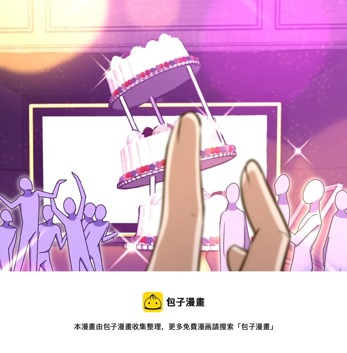 33 第31页