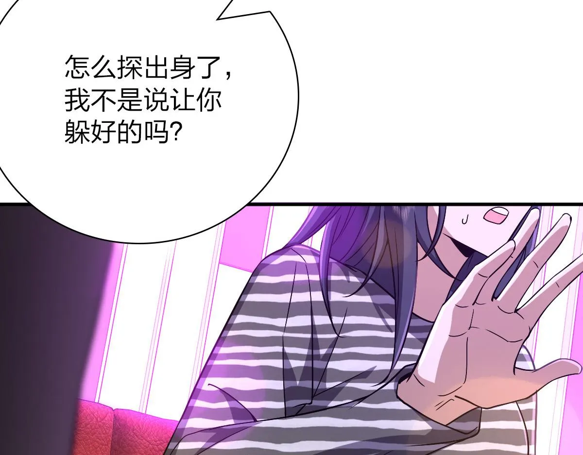 33 第34页