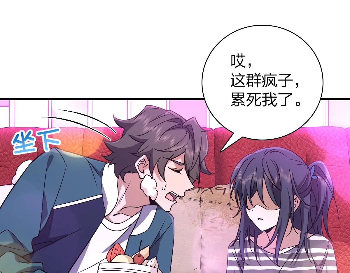 33 第39页
