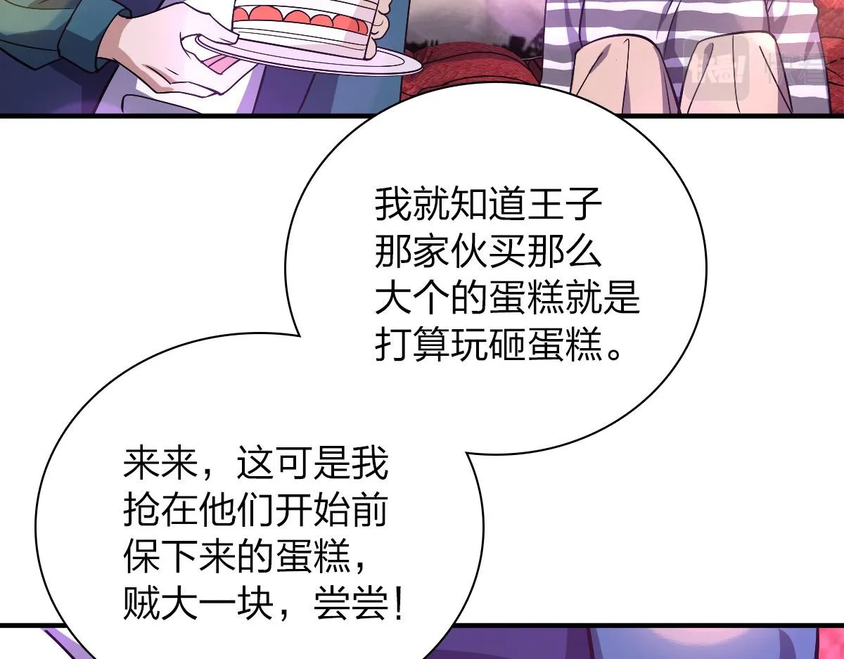 33 第40页