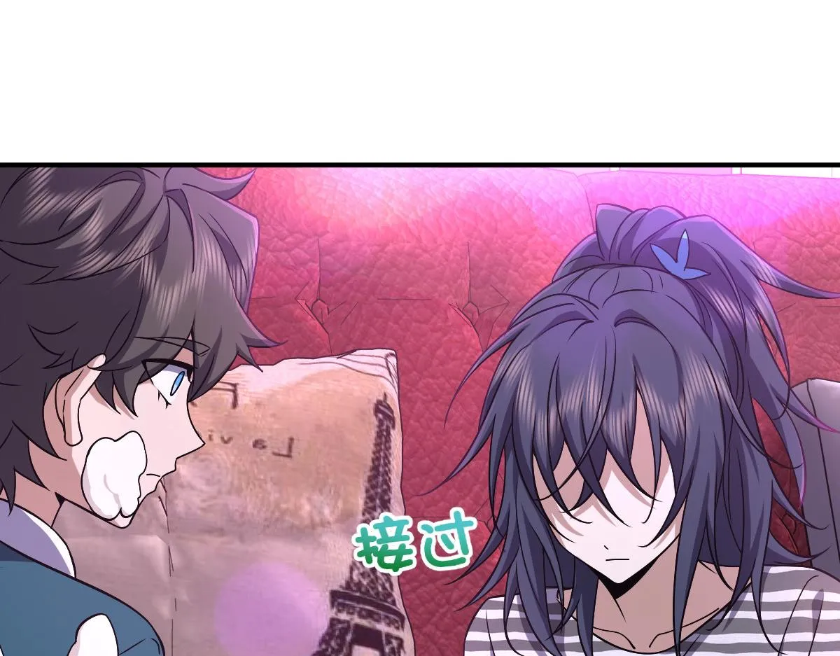 33 第45页
