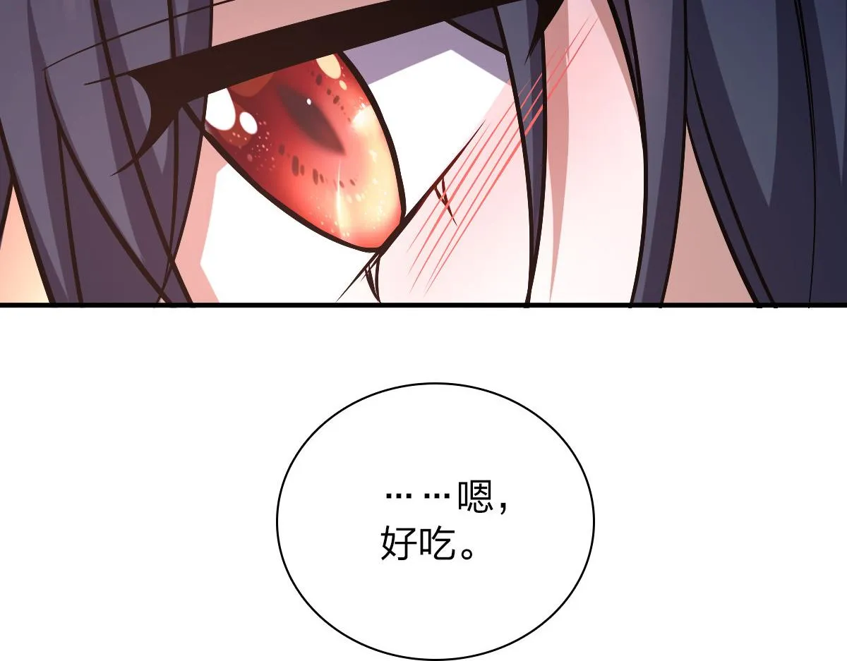 33 第55页