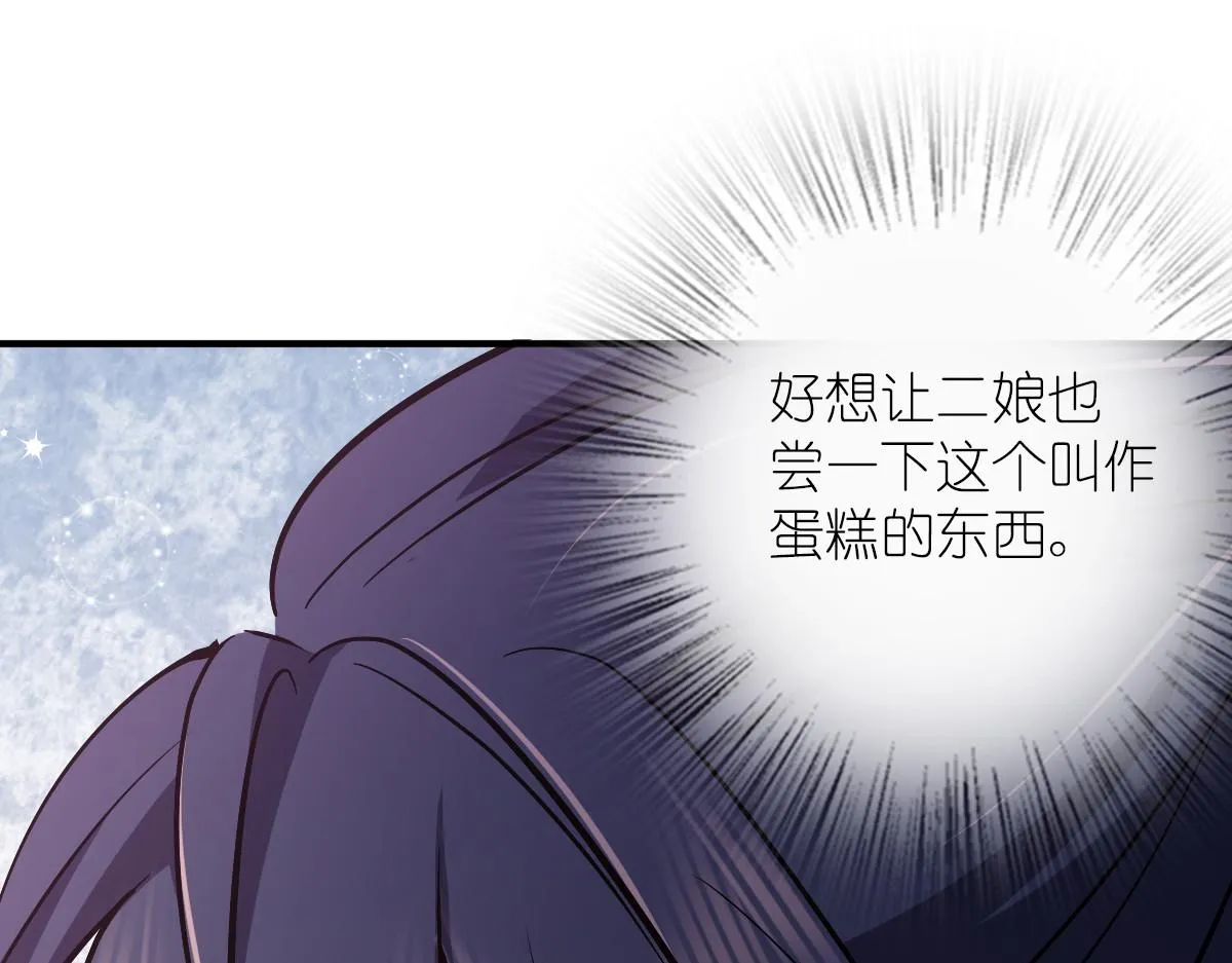33 第57页