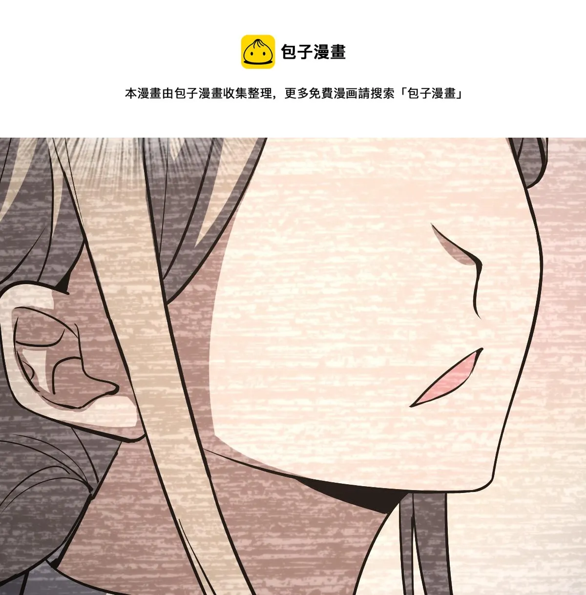 33 第61页